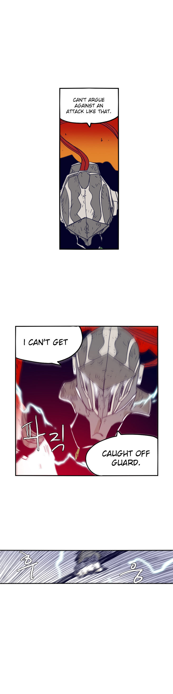 Epic Of Gilgamesh Chapter 75 page 11 - 