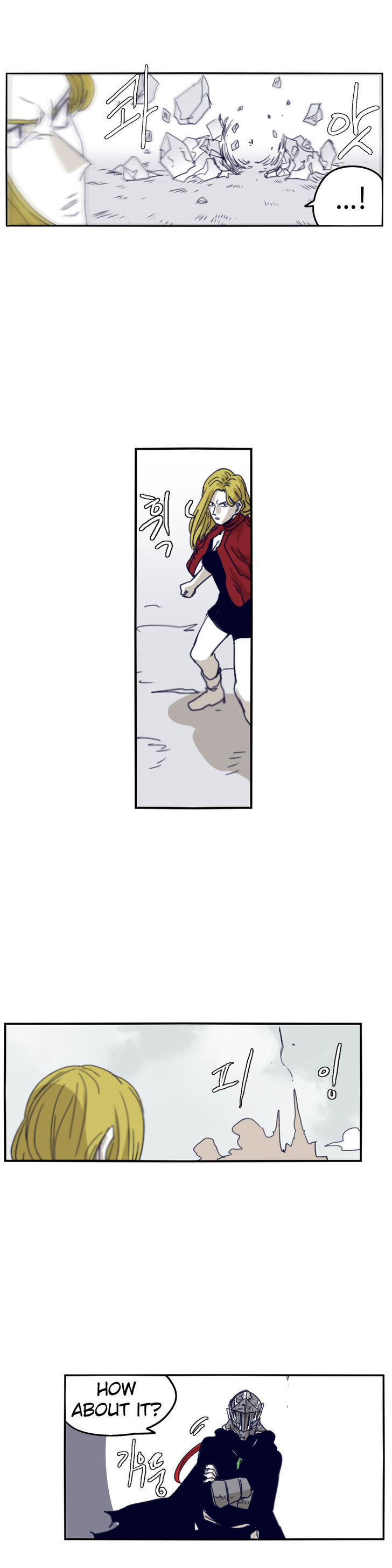 Epic Of Gilgamesh Chapter 75 page 14 - 