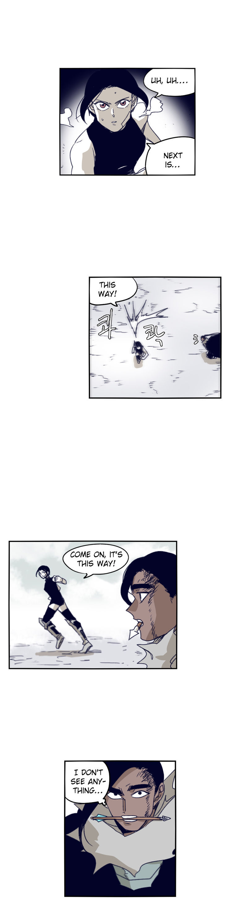 Epic Of Gilgamesh Chapter 75 page 5 - 