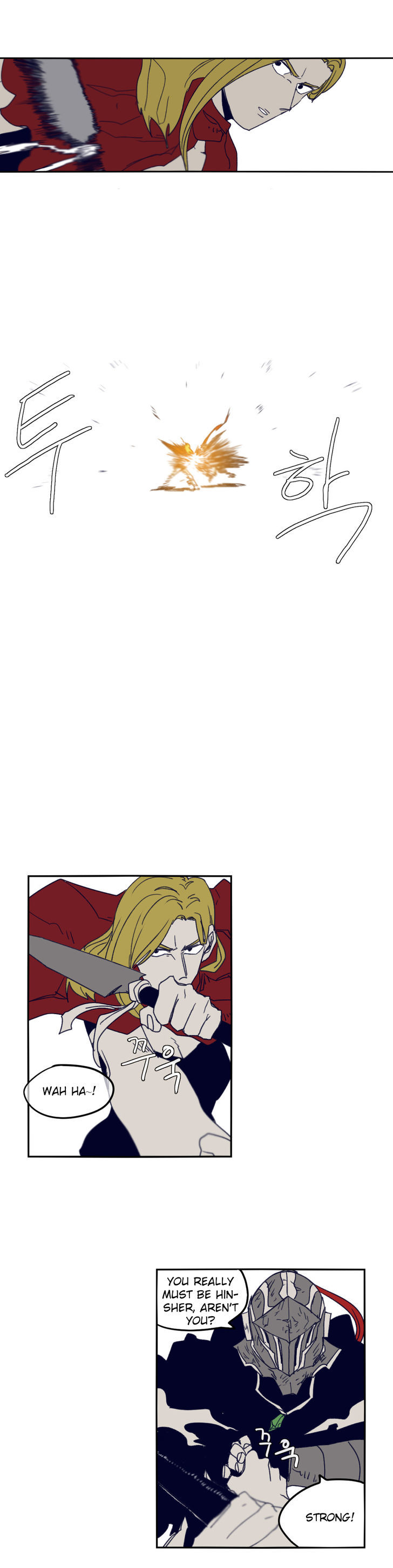 Epic Of Gilgamesh Chapter 75 page 8 - 