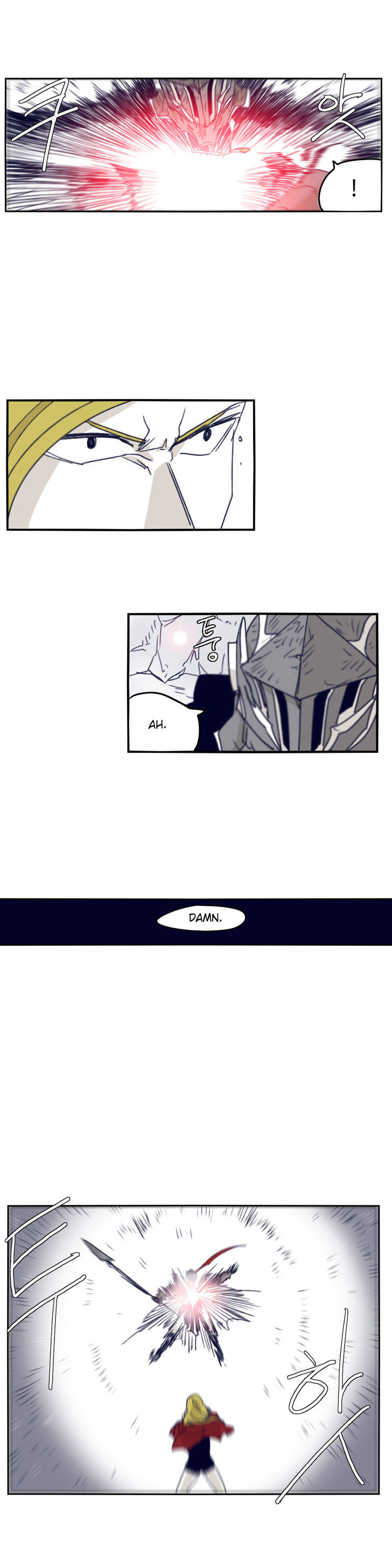 Epic Of Gilgamesh Chapter 75 page 9 - 