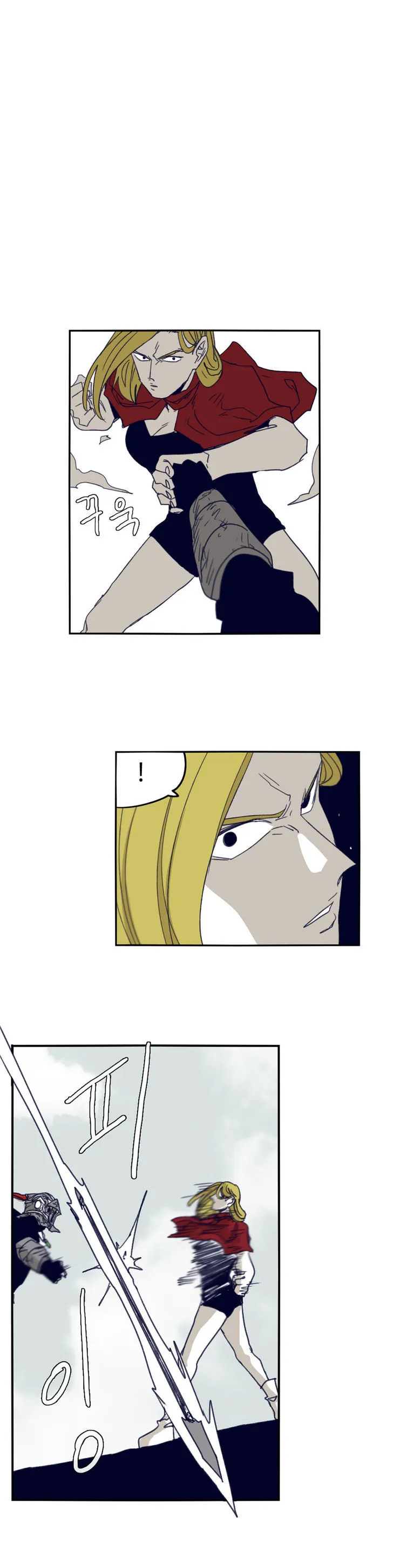 Epic Of Gilgamesh Chapter 76 page 11 - 
