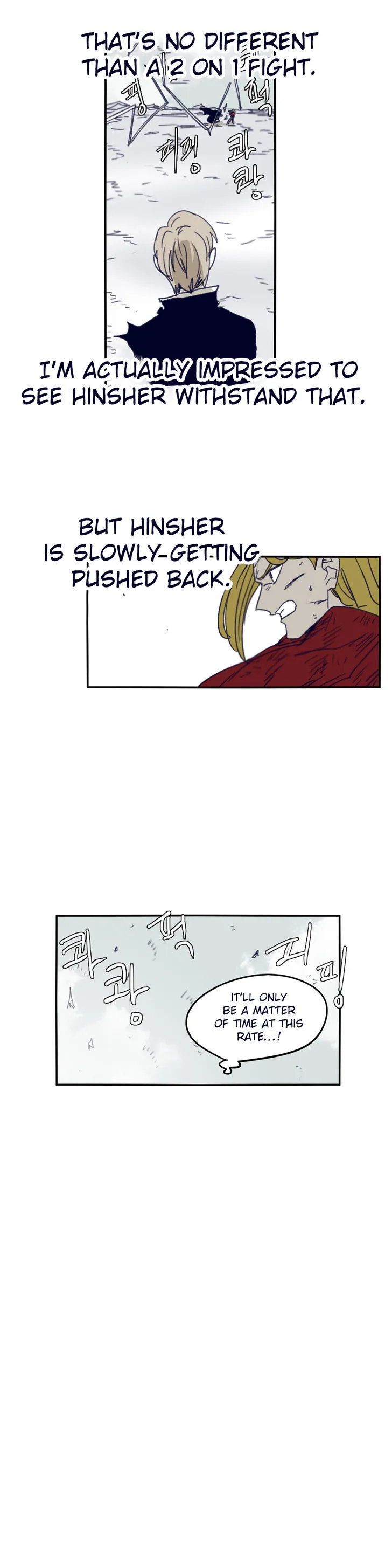 Epic Of Gilgamesh Chapter 76 page 18 - 