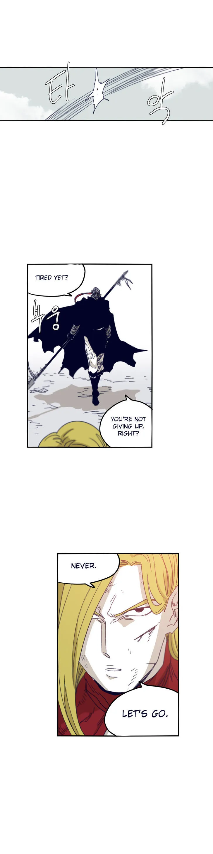 Epic Of Gilgamesh Chapter 76 page 22 - 