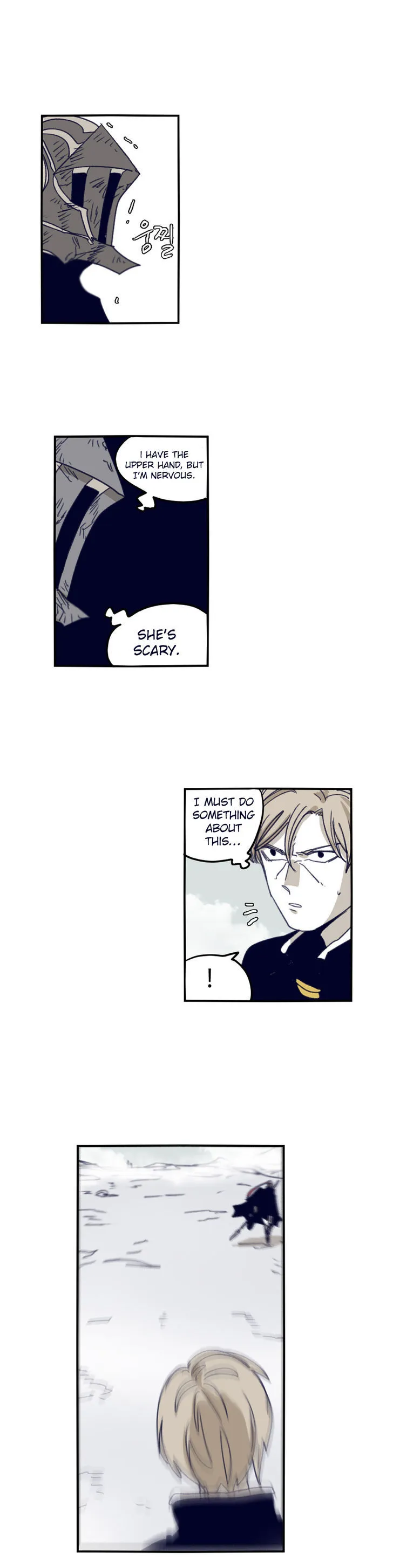 Epic Of Gilgamesh Chapter 76 page 23 - 