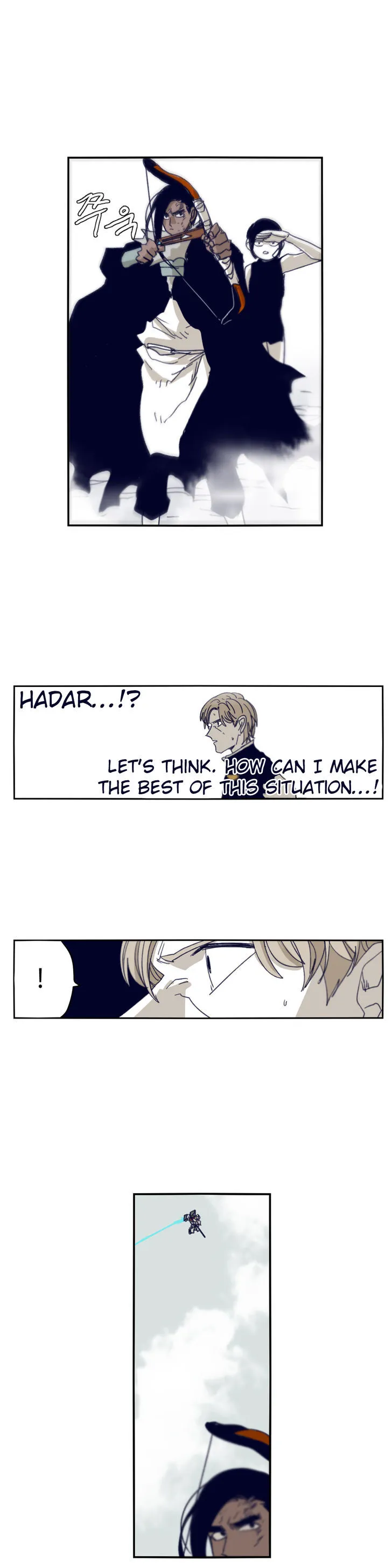 Epic Of Gilgamesh Chapter 76 page 24 - 