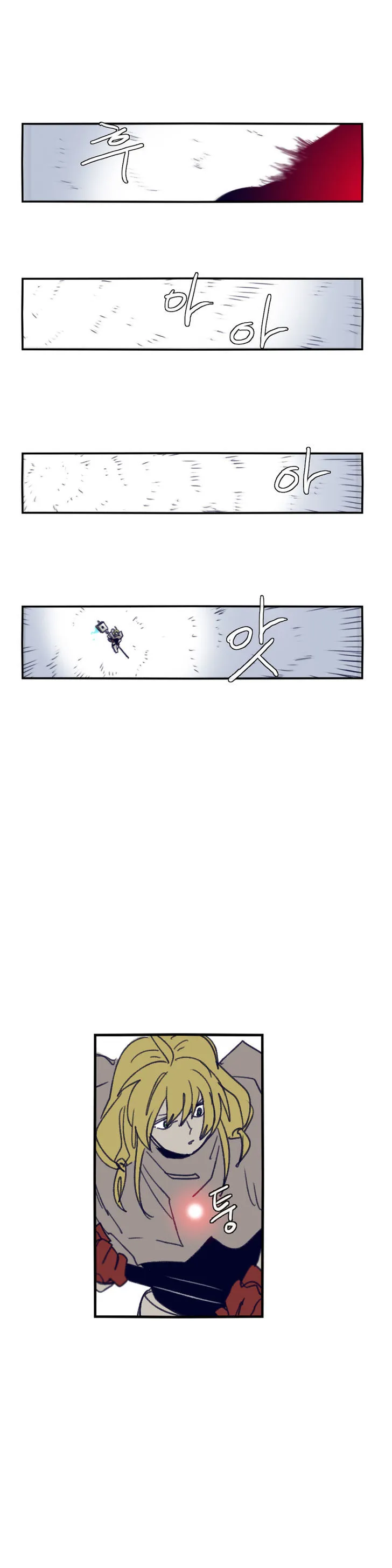 Epic Of Gilgamesh Chapter 76 page 27 - 