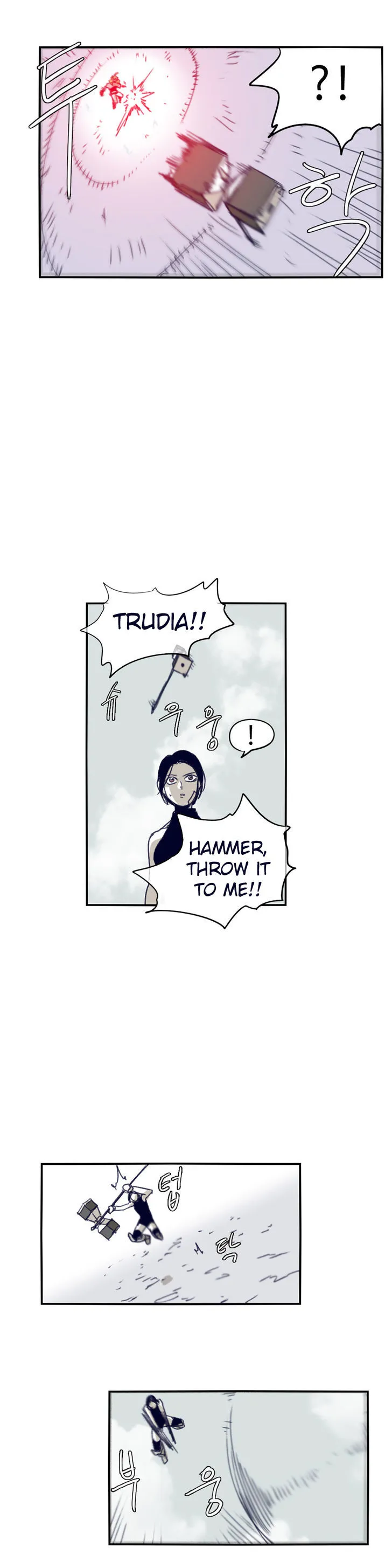 Epic Of Gilgamesh Chapter 76 page 28 - 