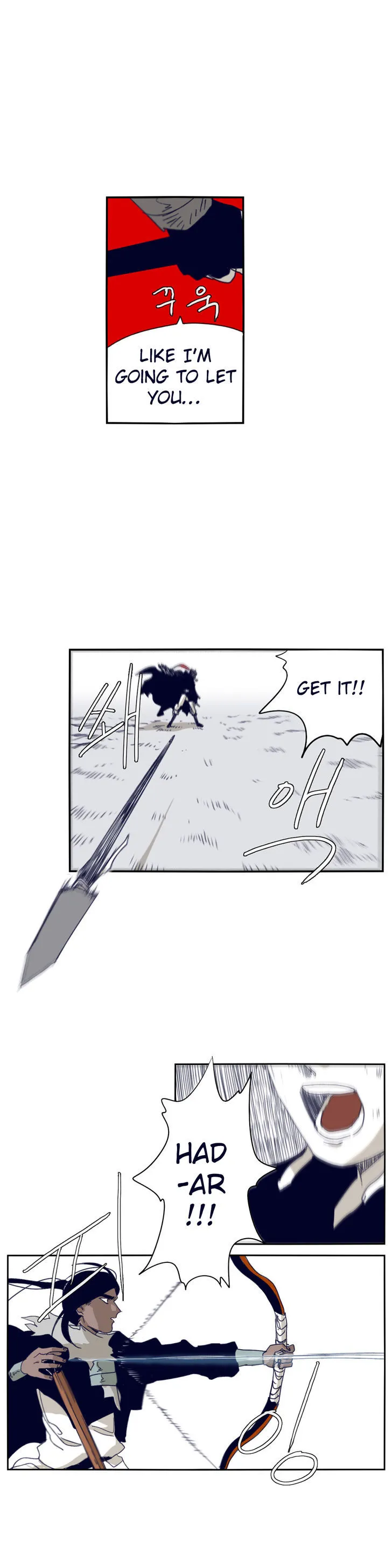 Epic Of Gilgamesh Chapter 76 page 29 - 