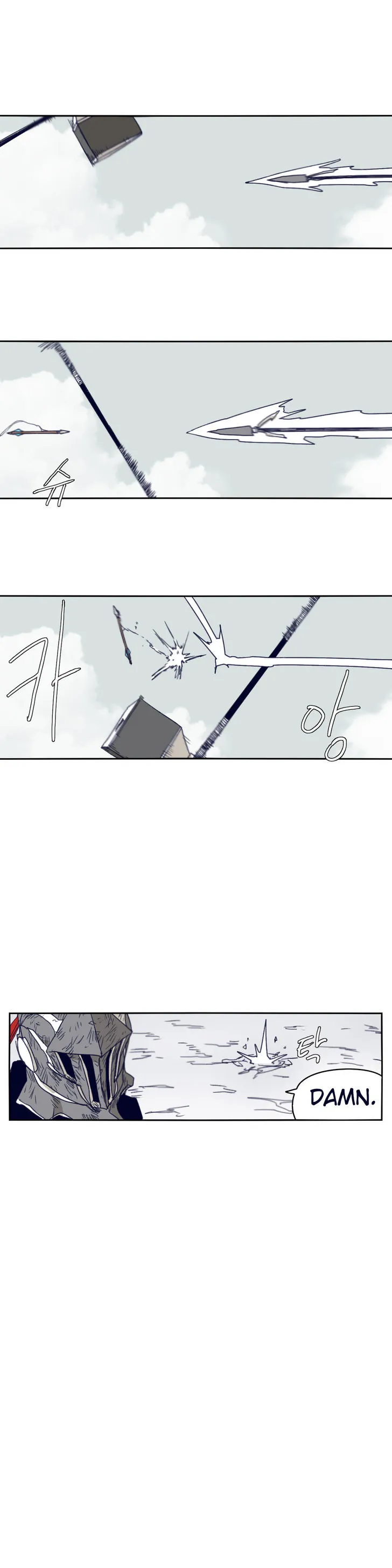 Epic Of Gilgamesh Chapter 76 page 30 - 