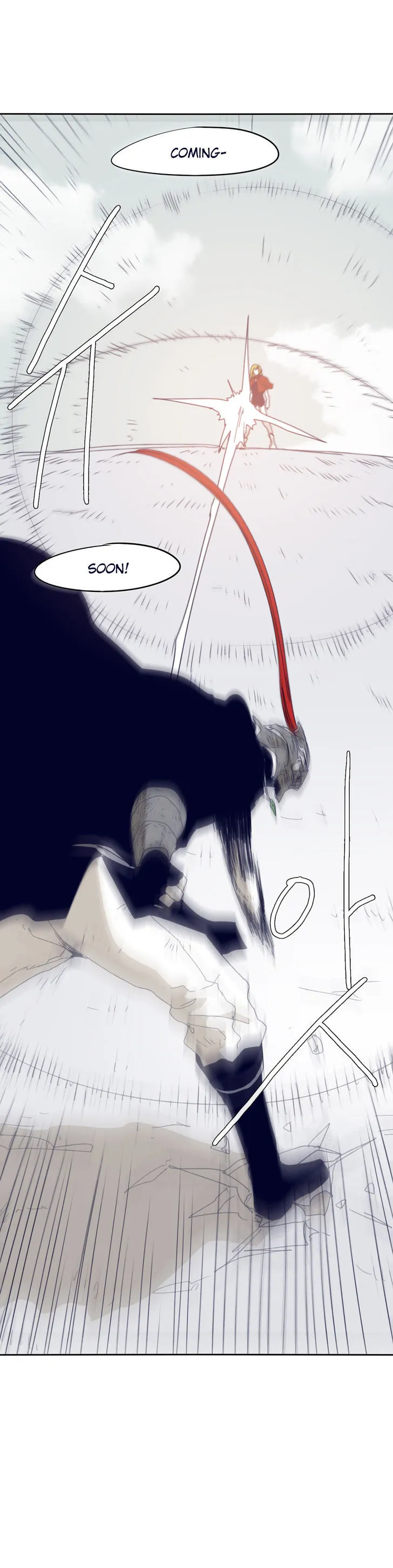 Epic Of Gilgamesh Chapter 76 page 7 - 