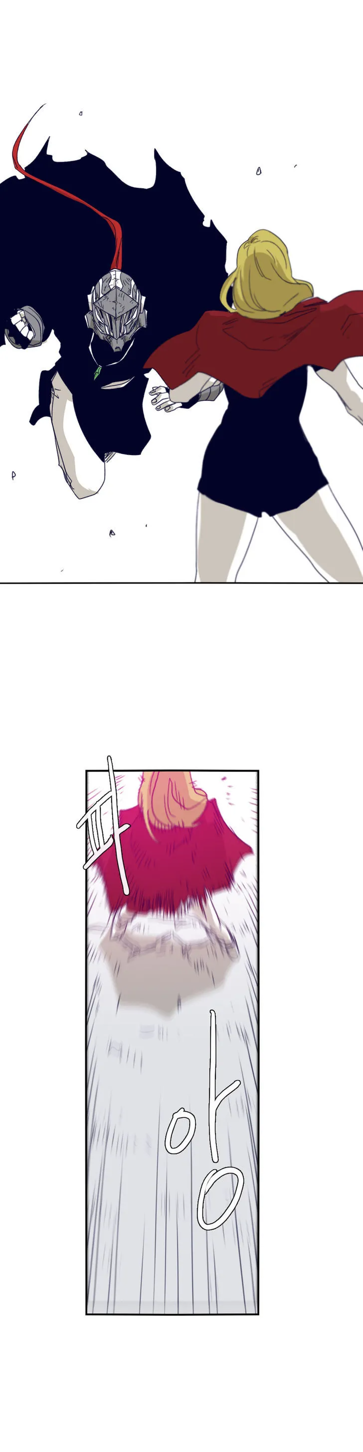 Epic Of Gilgamesh Chapter 76 page 10 - 