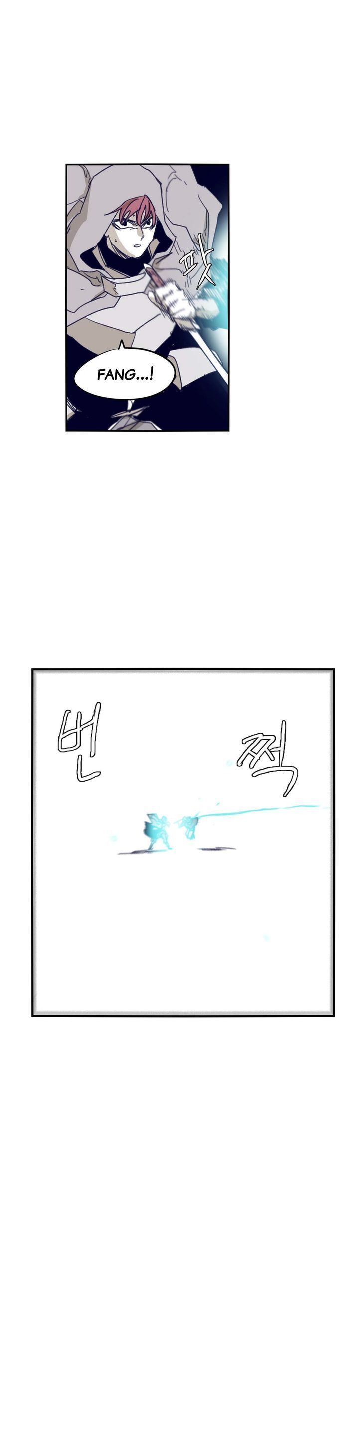 Epic Of Gilgamesh Chapter 77 page 11 - 