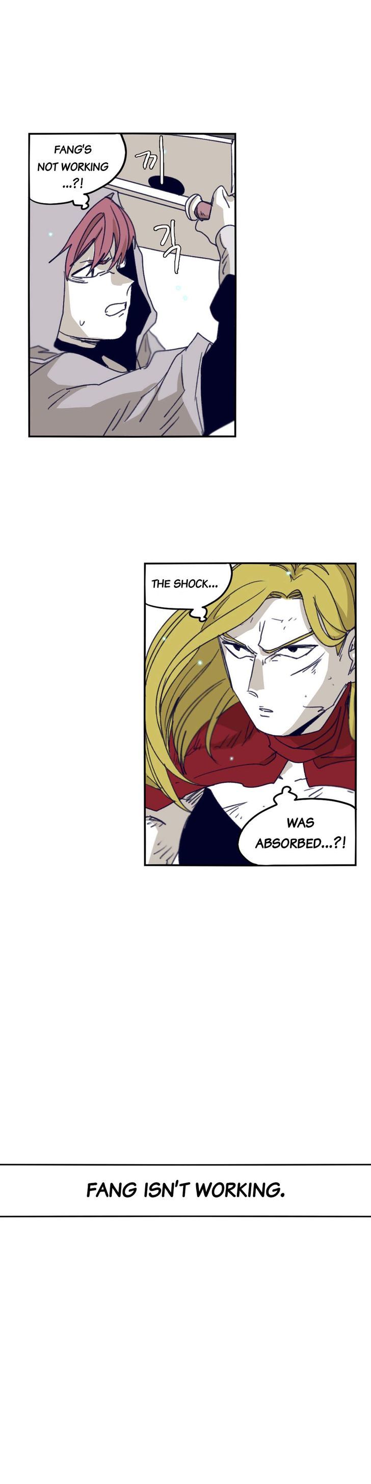 Epic Of Gilgamesh Chapter 77 page 13 - 