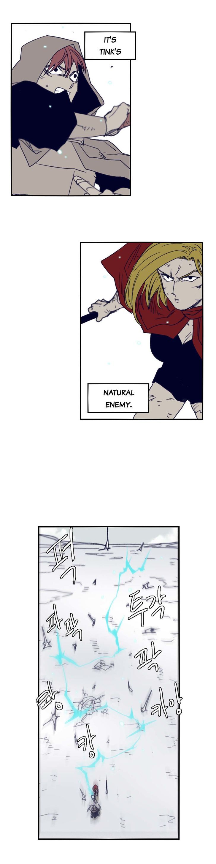 Epic Of Gilgamesh Chapter 77 page 16 - 