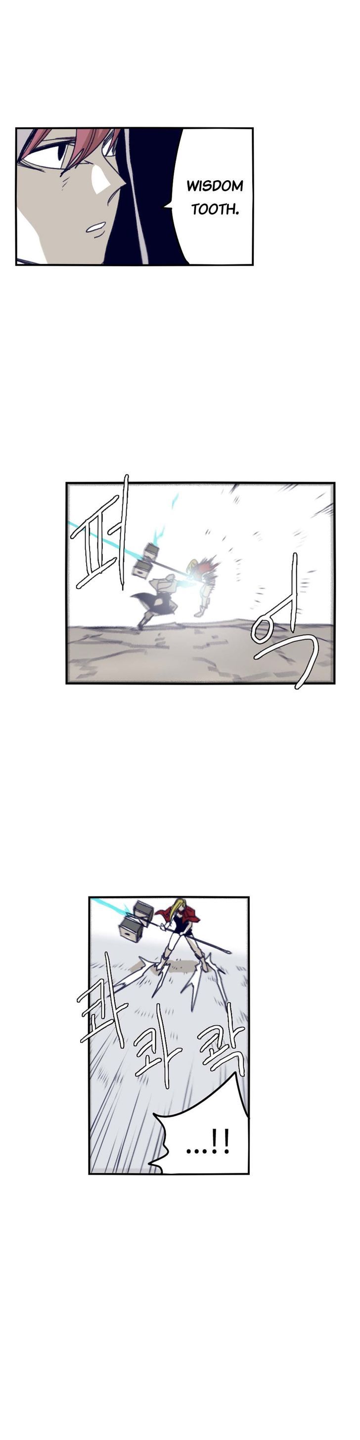 Epic Of Gilgamesh Chapter 77 page 19 - 