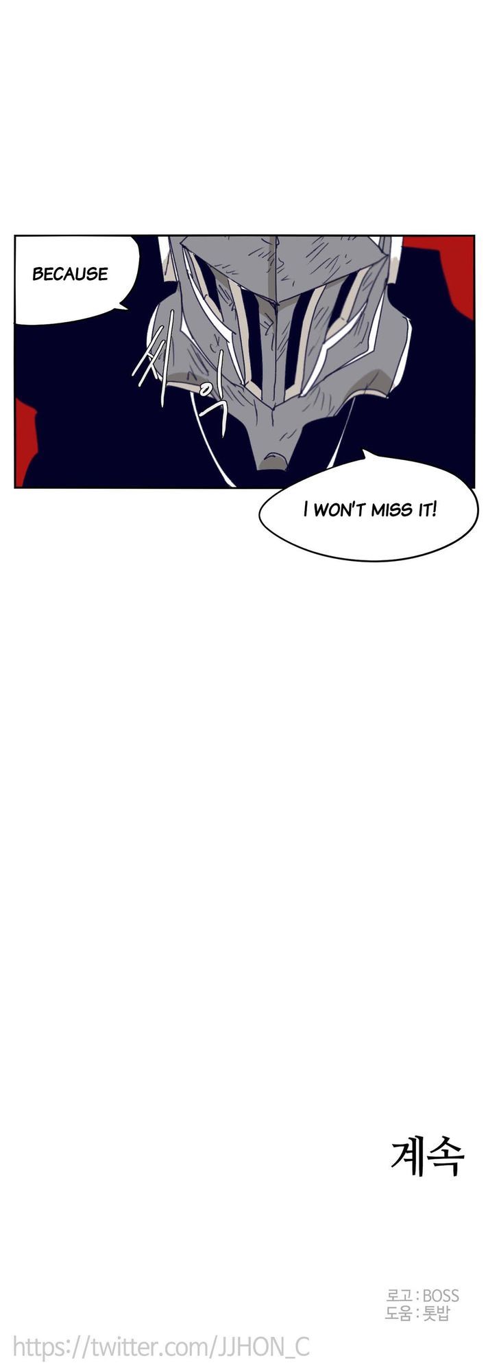 Epic Of Gilgamesh Chapter 77 page 24 - 