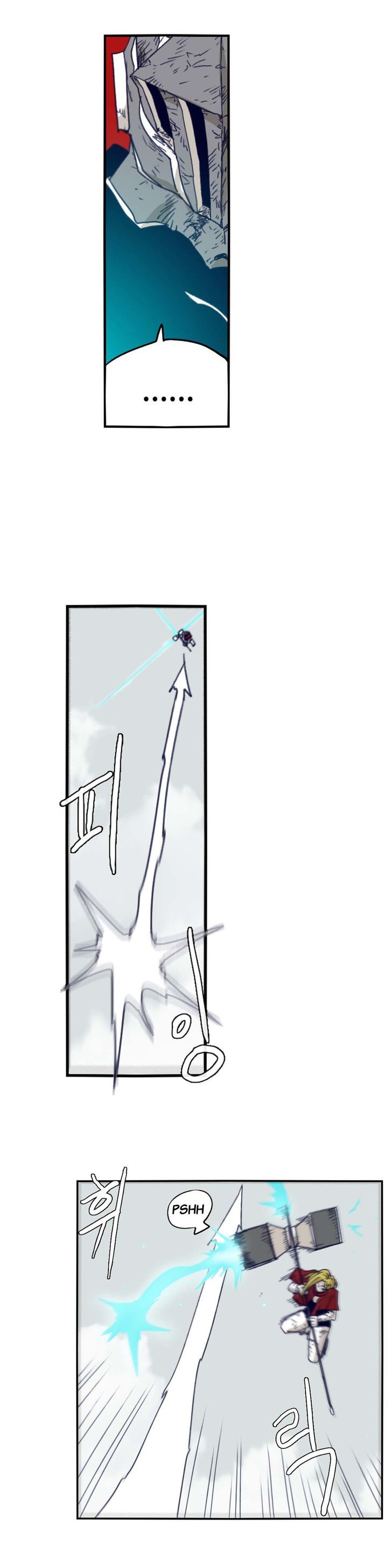 Epic Of Gilgamesh Chapter 77 page 6 - 