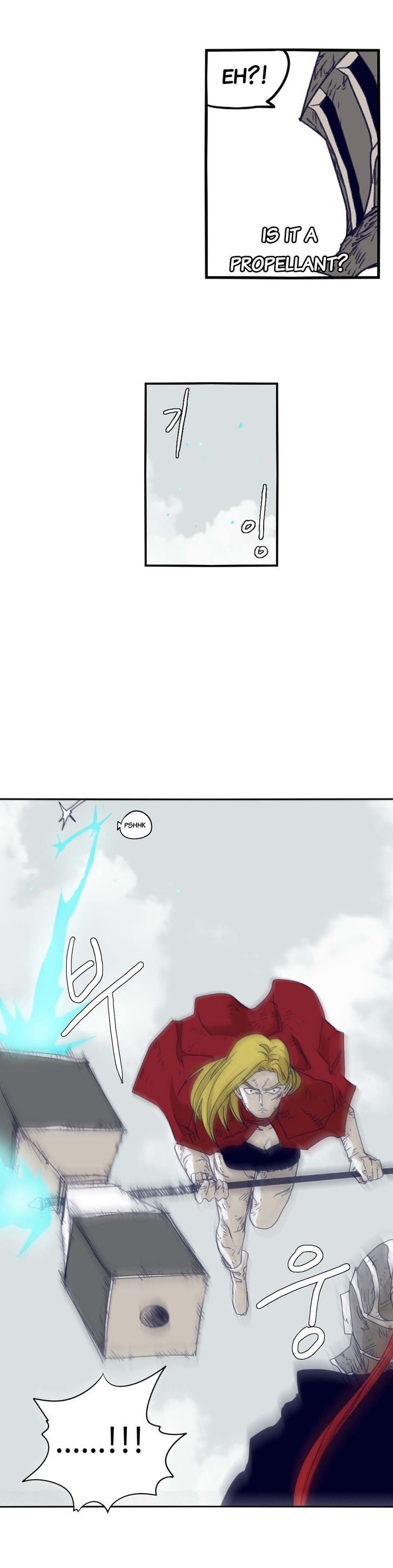 Epic Of Gilgamesh Chapter 77 page 7 - 