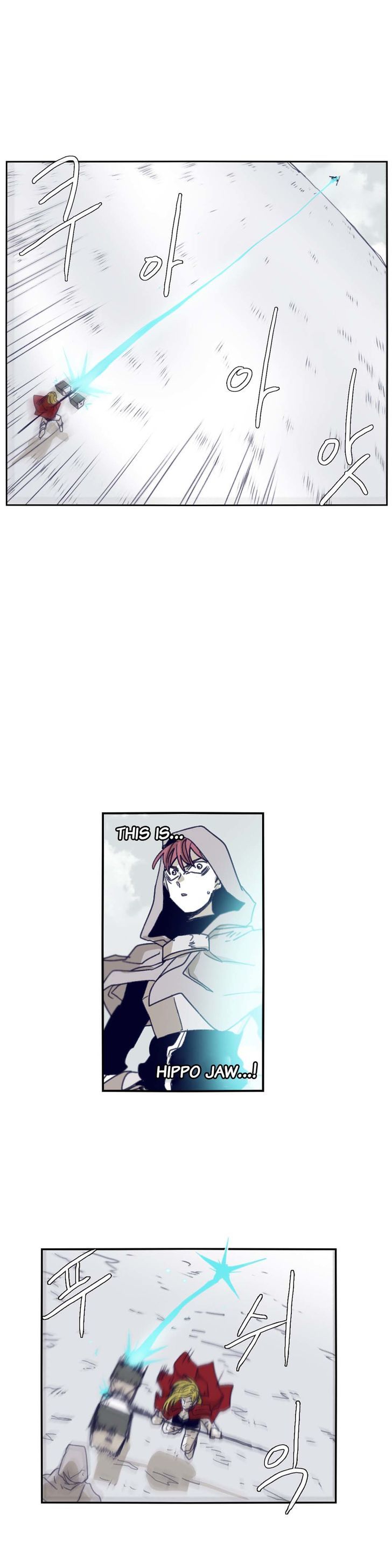 Epic Of Gilgamesh Chapter 77 page 10 - 