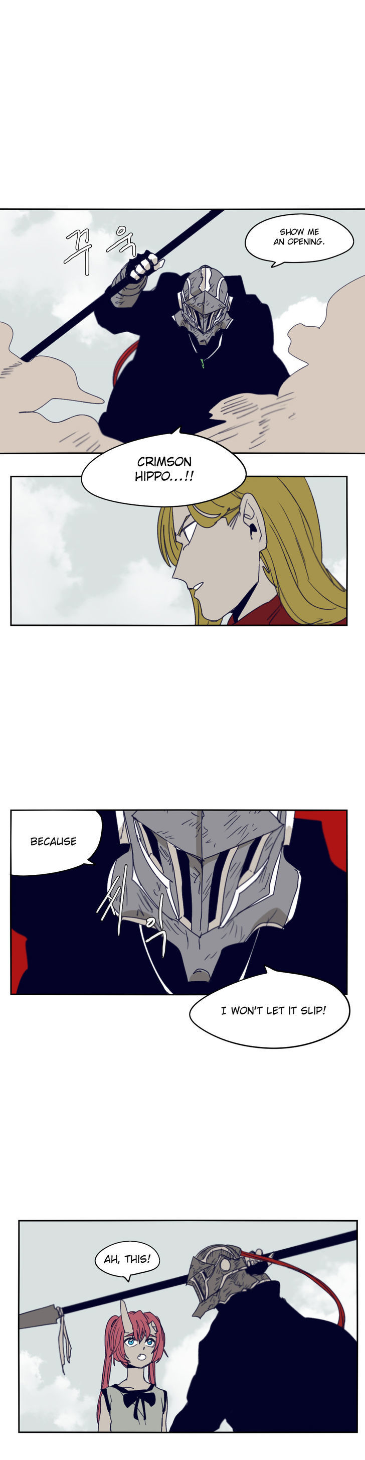 Epic Of Gilgamesh Chapter 78 page 1 - 