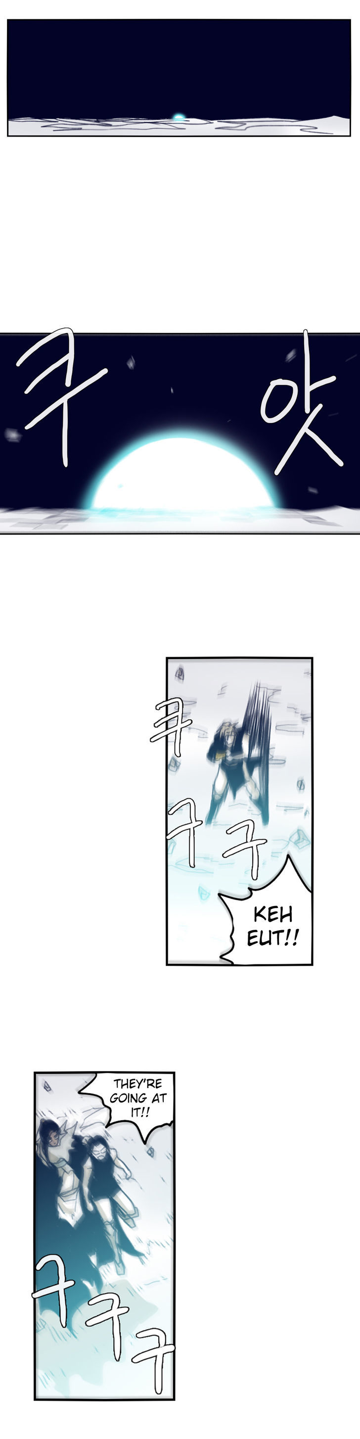 Epic Of Gilgamesh Chapter 78 page 11 - 