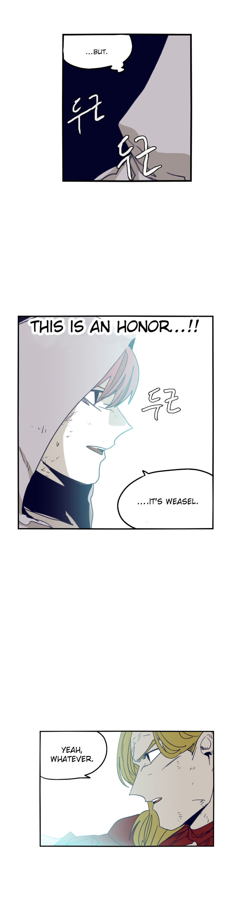 Epic Of Gilgamesh Chapter 78 page 8 - 