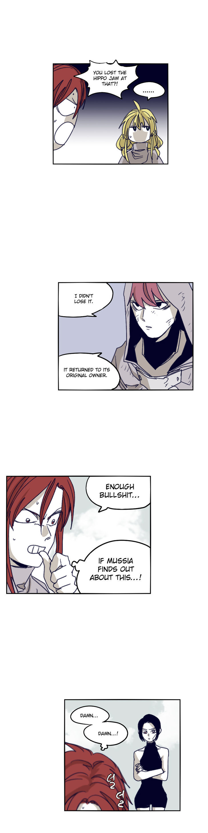 Epic Of Gilgamesh Chapter 79 page 12 - 