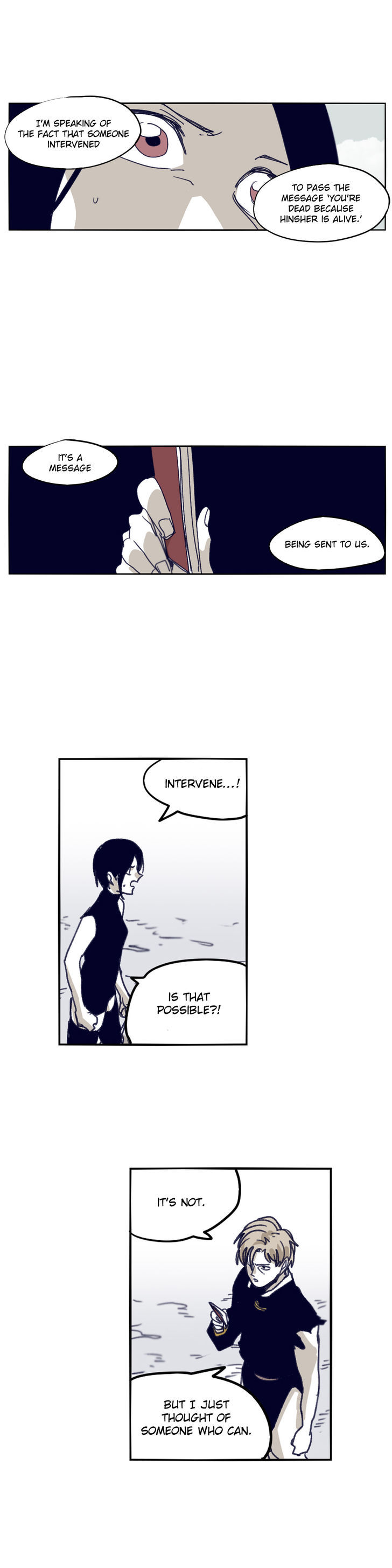Epic Of Gilgamesh Chapter 79 page 17 - 