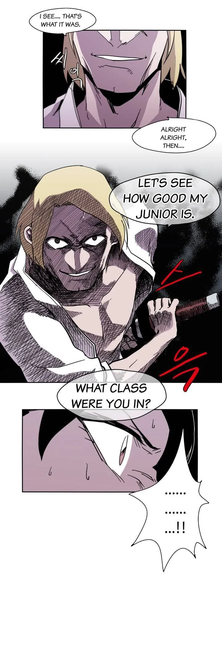 Epic Of Gilgamesh Chapter 8 page 17 - 