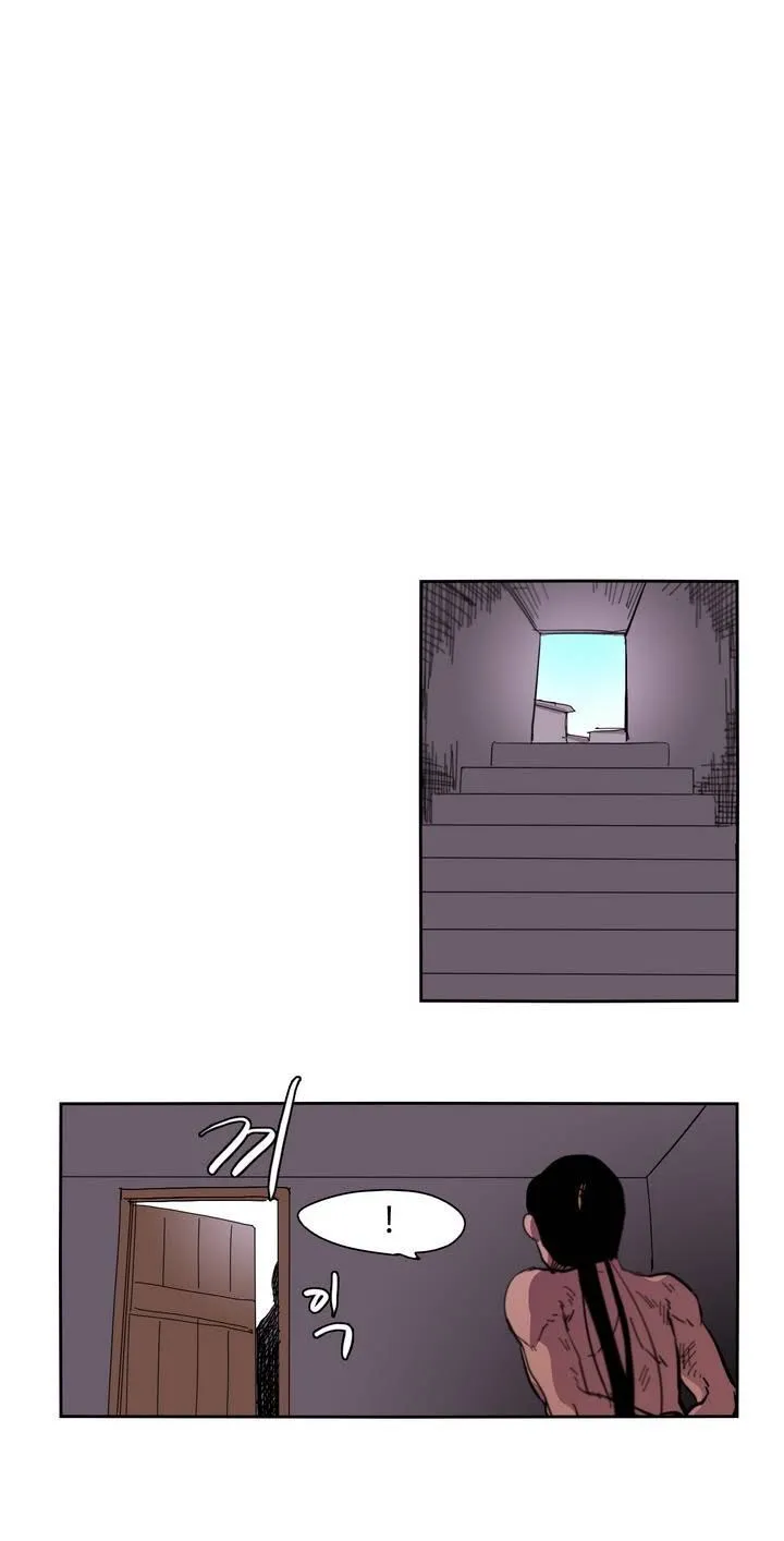 Epic Of Gilgamesh Chapter 8 page 18 - 