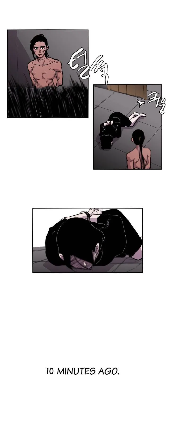 Epic Of Gilgamesh Chapter 8 page 19 - 
