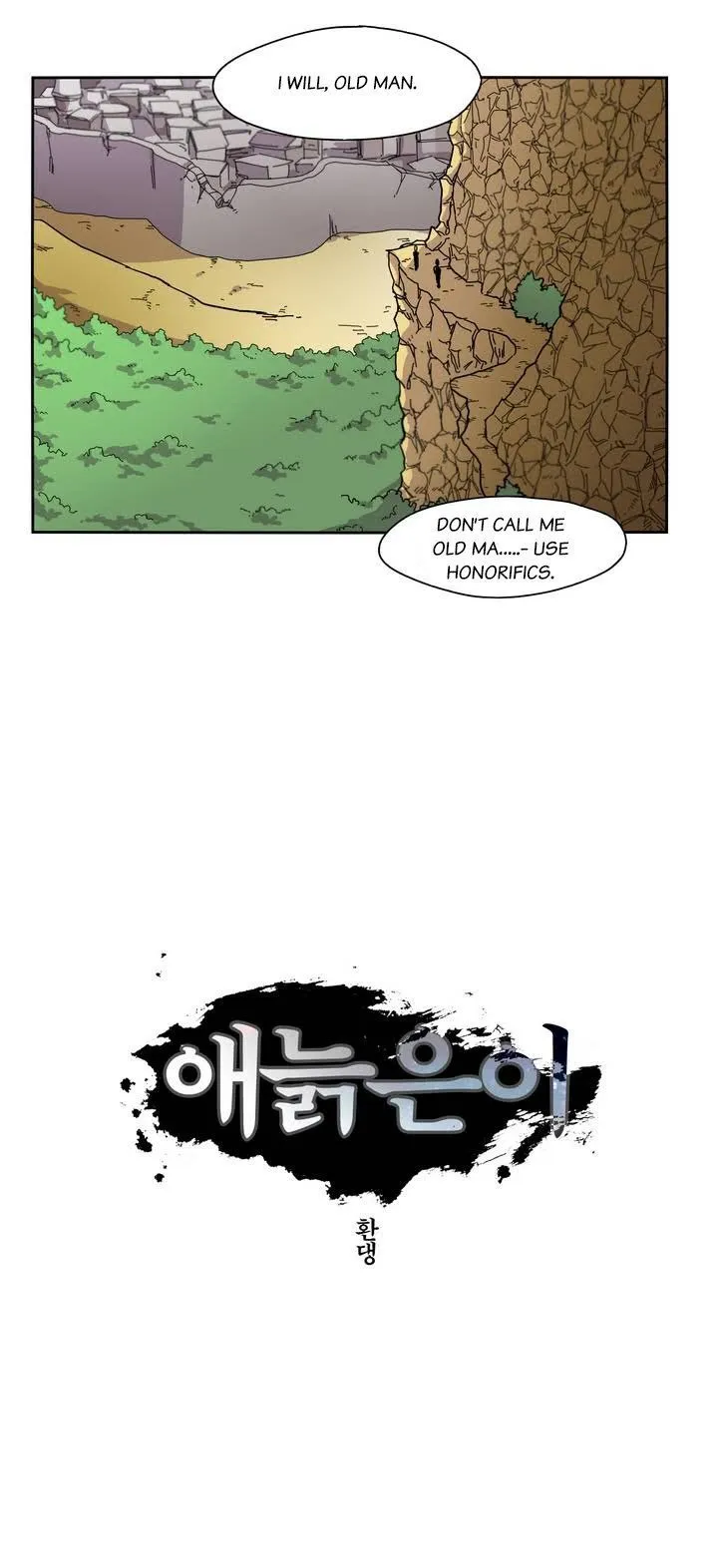 Epic Of Gilgamesh Chapter 8 page 6 - 