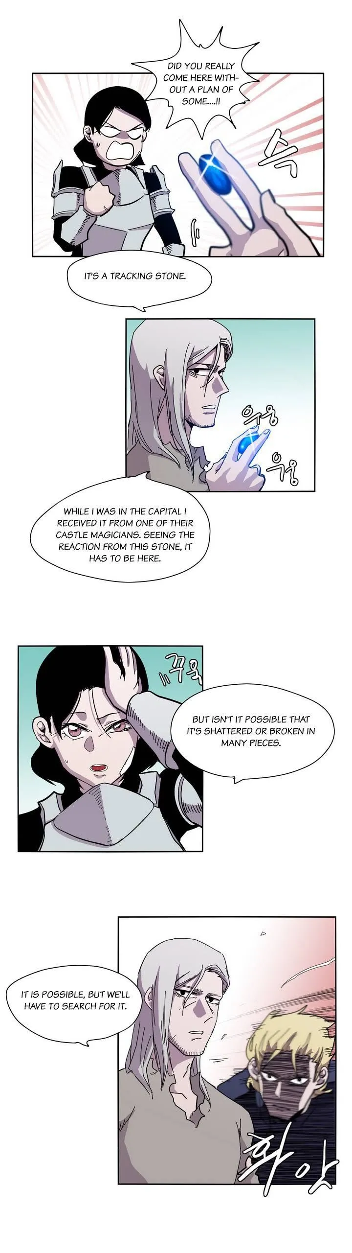 Epic Of Gilgamesh Chapter 8 page 10 - 