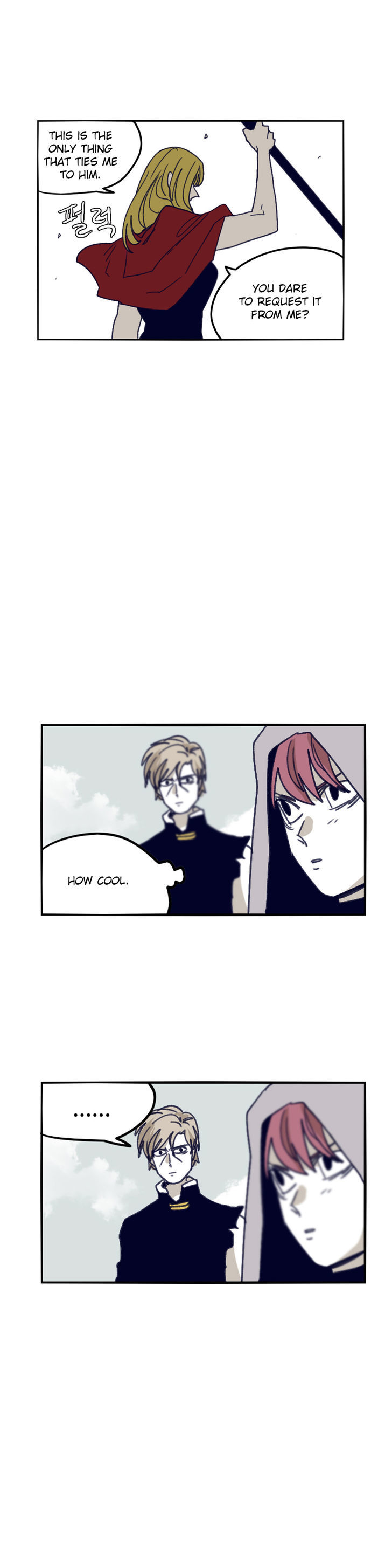 Epic Of Gilgamesh Chapter 80 page 15 - 