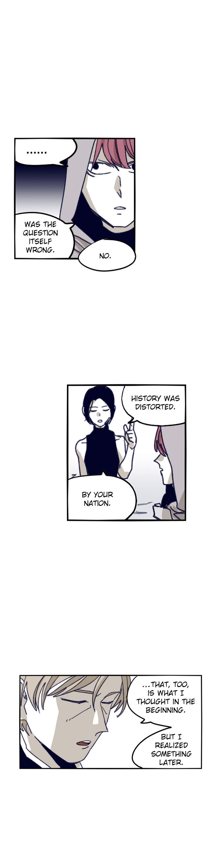 Epic Of Gilgamesh Chapter 80 page 18 - 