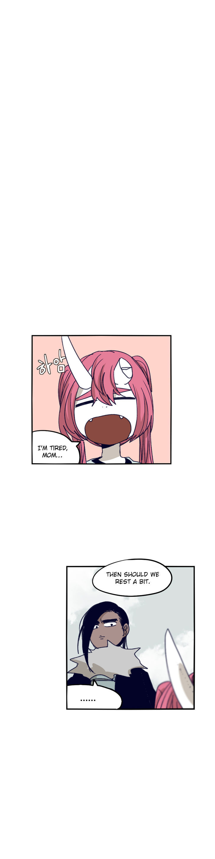 Epic Of Gilgamesh Chapter 81 page 13 - 