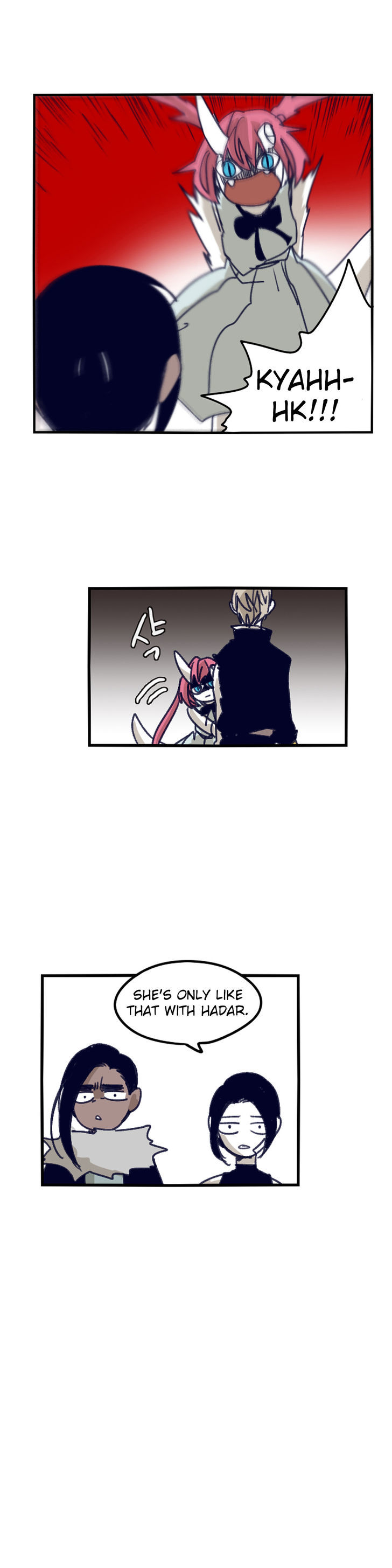 Epic Of Gilgamesh Chapter 81 page 15 - 