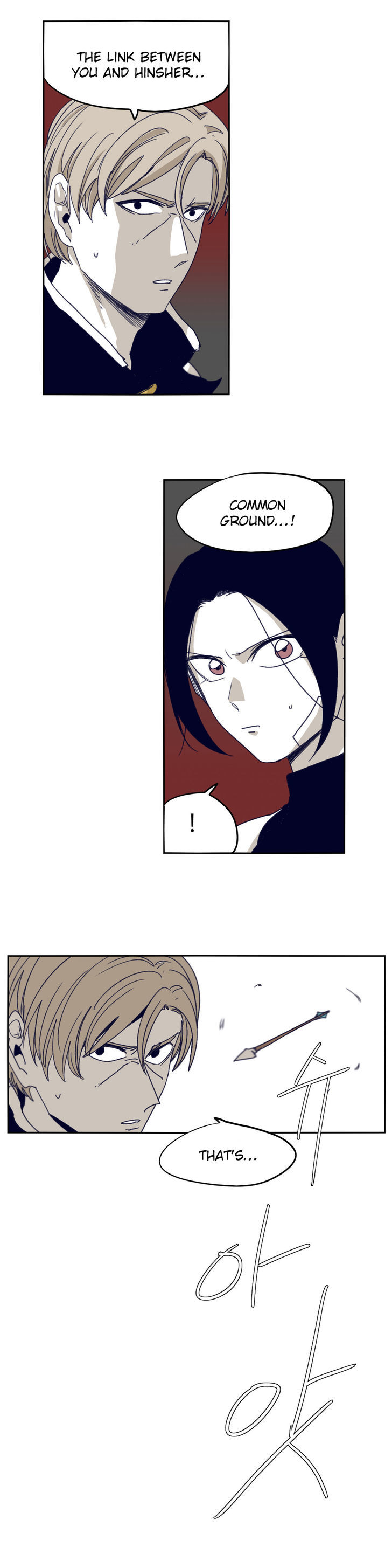 Epic Of Gilgamesh Chapter 81 page 22 - 