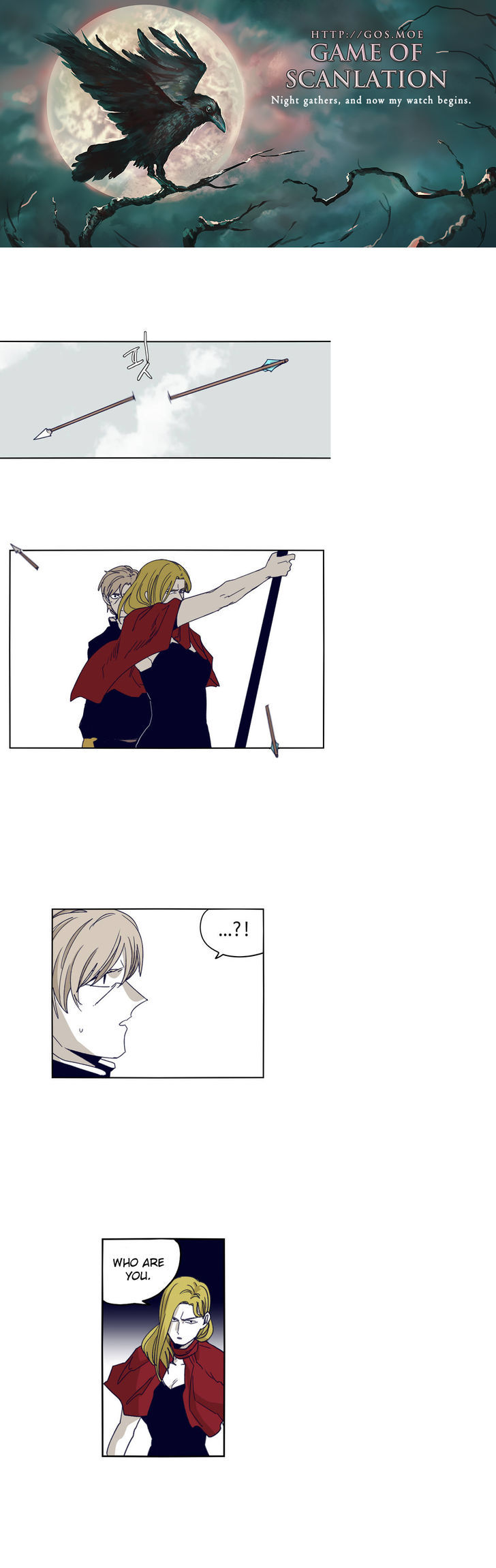 Epic Of Gilgamesh Chapter 82 page 2 - 