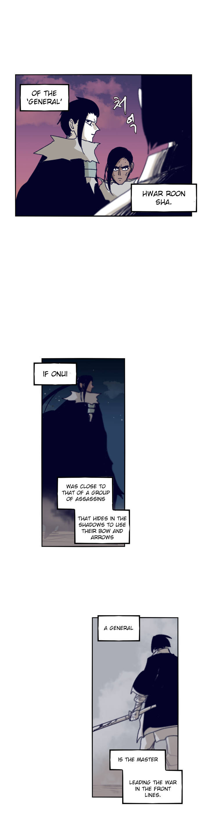 Epic Of Gilgamesh Chapter 82 page 18 - 