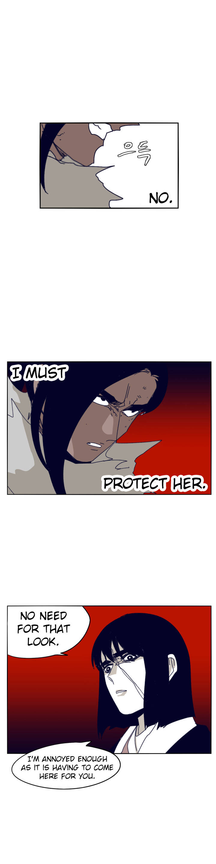 Epic Of Gilgamesh Chapter 82 page 20 - 