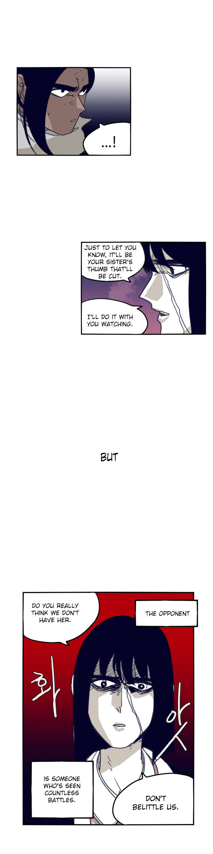 Epic Of Gilgamesh Chapter 83 page 15 - 
