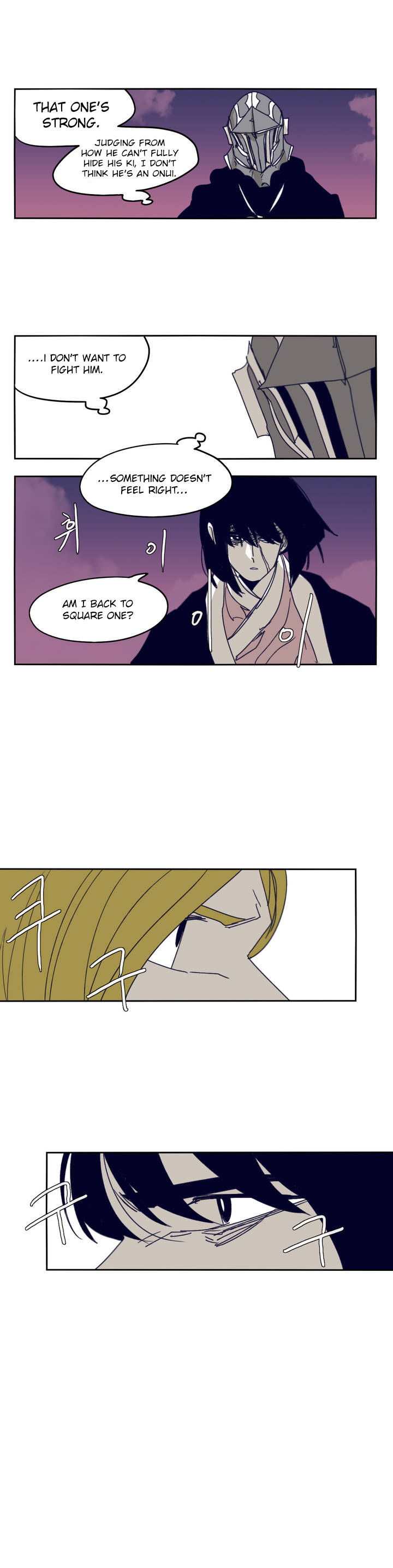 Epic Of Gilgamesh Chapter 83 page 19 - 