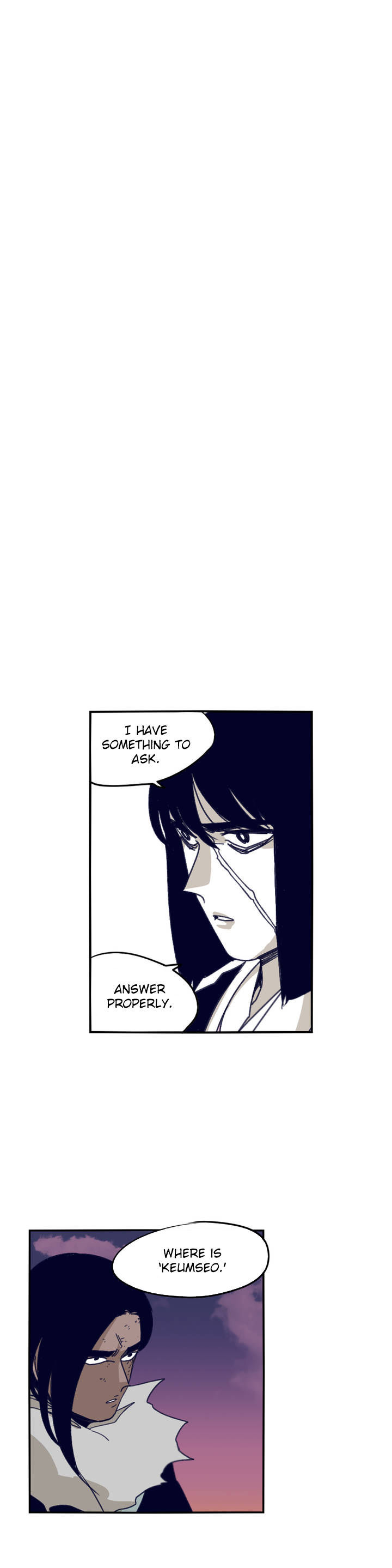 Epic Of Gilgamesh Chapter 83 page 6 - 