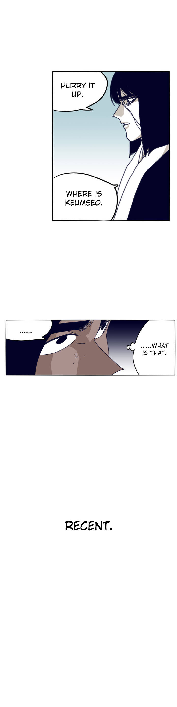 Epic Of Gilgamesh Chapter 83 page 9 - 
