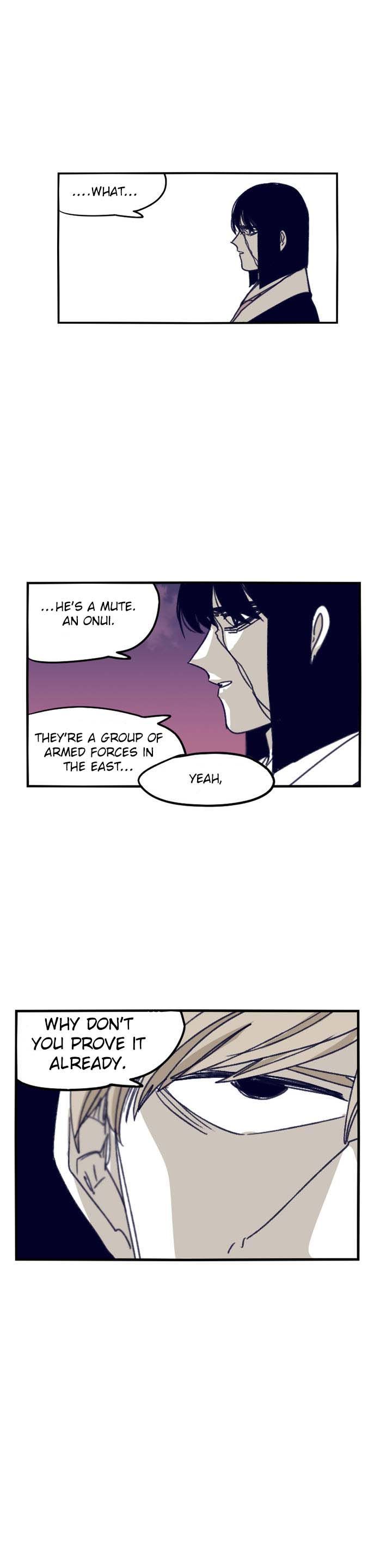 Epic Of Gilgamesh Chapter 84 page 11 - 