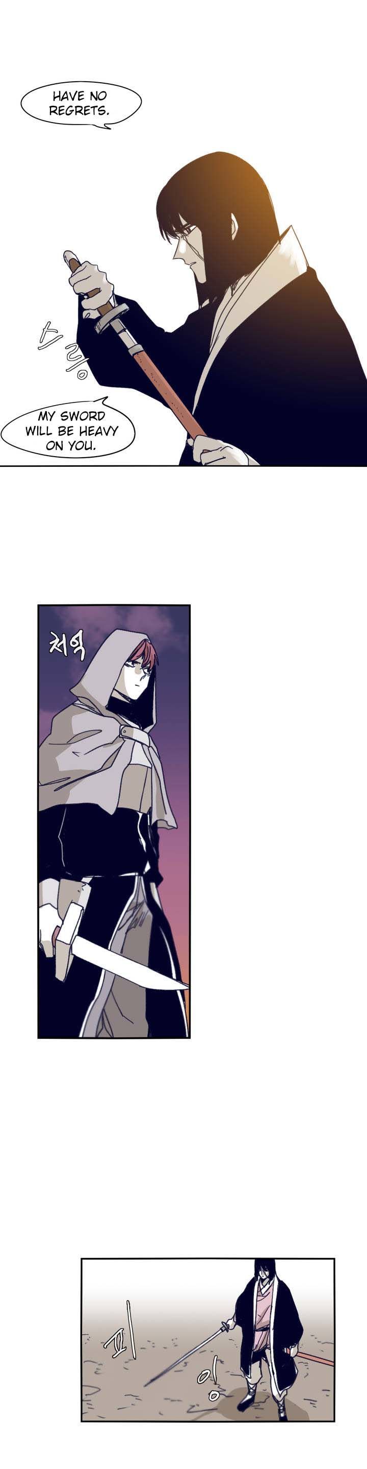 Epic Of Gilgamesh Chapter 84 page 14 - 