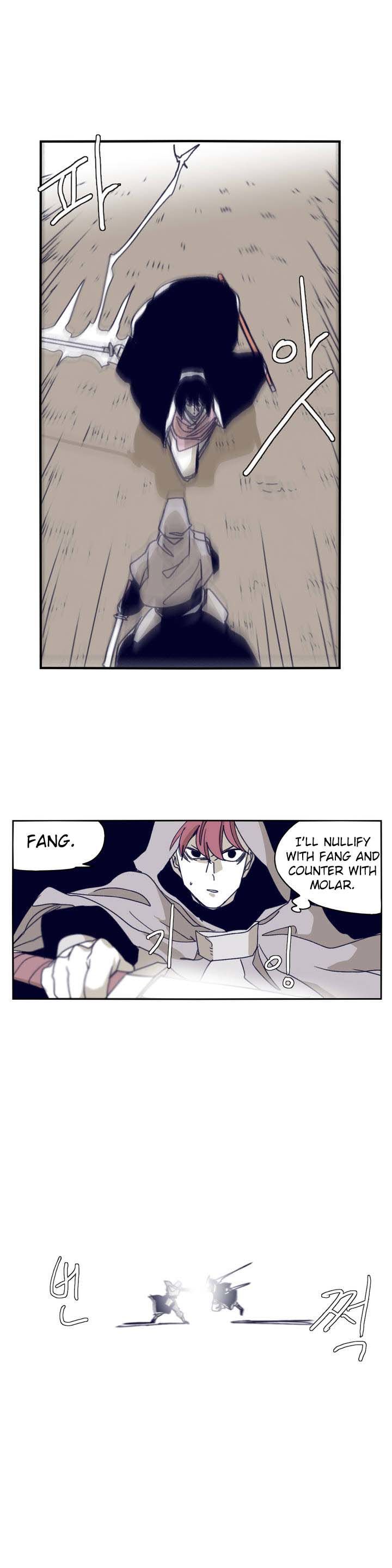 Epic Of Gilgamesh Chapter 84 page 16 - 