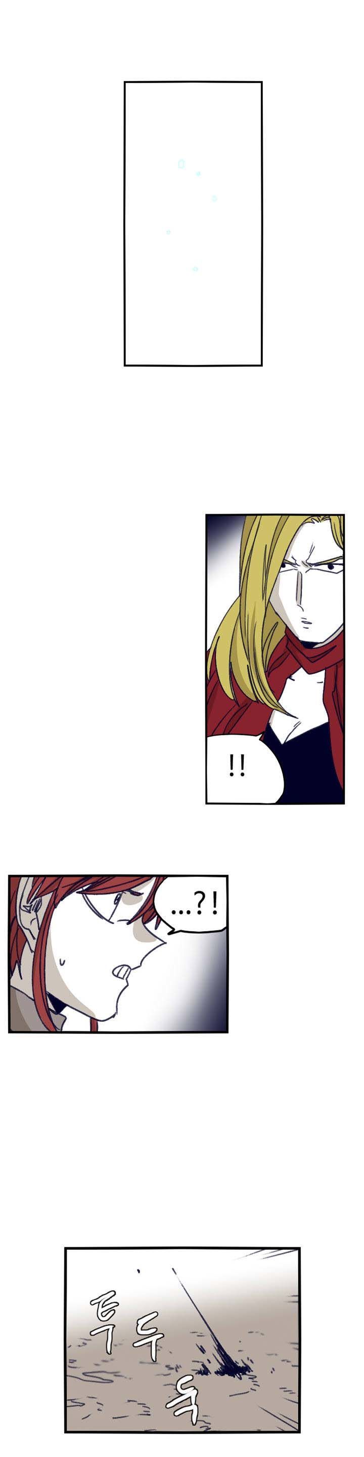 Epic Of Gilgamesh Chapter 84 page 17 - 